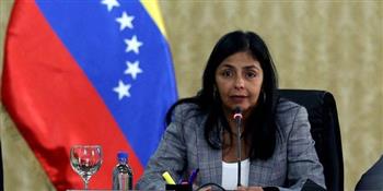 نائبة رئيس فنزويلا: واشنطن فرضت العقوبات علينا لهذا السبب 