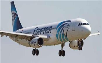 مصر للطيران تسير اليوم 13 رحلة جوية إلى الأراضي المقدسة 