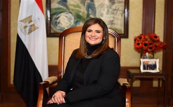 وزيرة الهجرة: مصر وبريطانيا تربطهما علاقة وثيقة وهناك جالية مصرية متميزة في المملكة