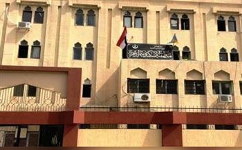 «أزهرية الإسكندرية»: هيئة ضمان الجودة تعتمد روضتين ضمن 69 معهدًا بالجمهورية