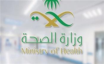 الصحة السعودية: أكثر من 69 ألف حاج يتلقون الخدمات العلاجية في مكة والمدينة