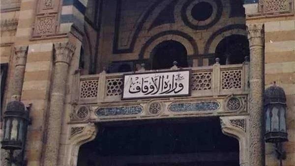 الأوقاف: يستحب في هذه الأيام المباركات الإكثار من الصلاة والقيام والذكر 