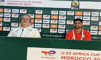  حكم سنغالي لمباراة مصر والنيجر في بطولة كأس الأمم الإفريقية
