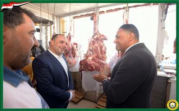 محافظ الدقهلية يدشن مبادرة تخفيض أسعار اللحوم بمنافذ «مواطنون ضد الغلاء»