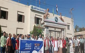 لأجل جميع المصريين .. انطلاق مبادرة رئاسية ضخمة اليوم 