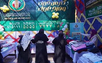 بيت الزكاة يطلق مبادرة لتوزيع الملابس على الأسر المستحقة قبل عيد الأضحى
