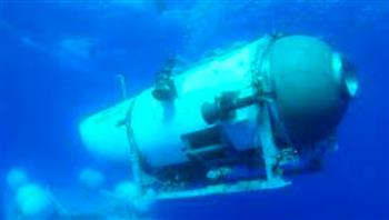 ماذا حدث لجثامين ضحايا الغواصة «تيتان»؟.. خبيرة تجيب