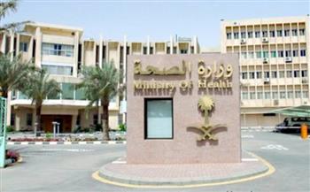 الصحة السعودية: أكثر من 49 ألف حاج تلقوا خدمات الرعاية الطبية 