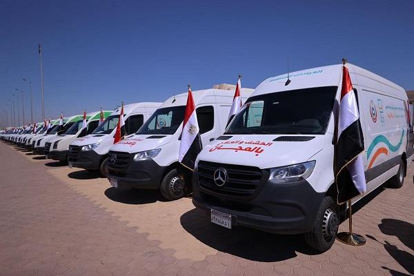 في كل مكان في مصر.. معلومات عن حملة «100 يوم صحة» وأماكن تواجدها