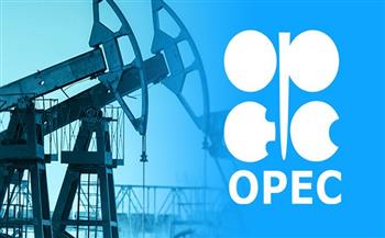 أوبك تتوقع زيادة الطلب العالمي على النفط إلى 110 ملايين برميل يوميا في 2045