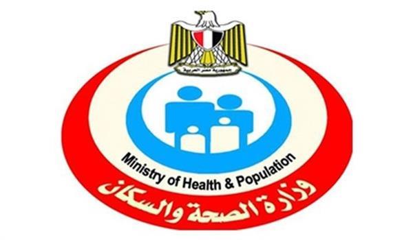 آخر أخبار مصر اليوم الثلاثاء.. «الصحة» ترفع مستوى الجاهزية القصوى استعدادا لعيد الأضحى