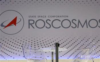 وكالة الفضاء الروسية: نجاح إطلاق صاروخ يحمل 43 قمرًا صناعيًا إلى الفضاء