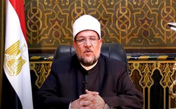 وزير الأوقاف: نحتاج لوقفة جادة وقوانين رادعة لمن يعبث بأمن العالم