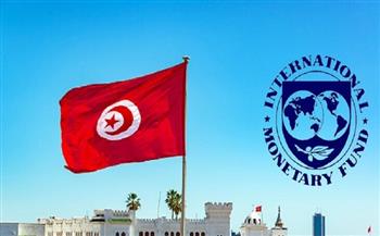تونس والبنك الدولي يوقعان اتفاقية تمويل بقيمة 377 مليون دينار تونسي