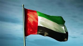 الإمارات تساهم بـ20 مليون دولار لوكالة «أونروا»