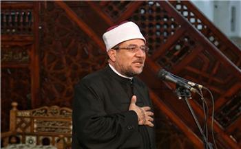 وزير الأوقاف : 30 يونيو حافظت على الدولة قوية موحدة متماسكة