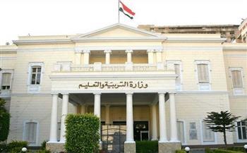 موجز أخبار التعليم في مصر.. بدء تسليم خطابات الندب للمشاركين في امتحانات الثانوية العامة
