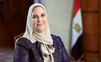أخبار عاجلة في مصر اليوم.. توضيح من التضامن بشأن حج الجمعيات الأهلية 2023