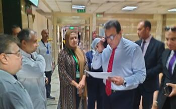 وزير الصحة يقرر صرف شهر مكافأة للعاملين في مستشفى القاهرة الفاطمية