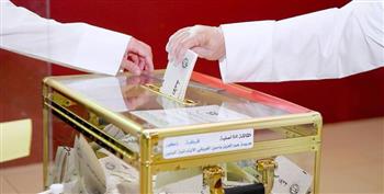 الناخبون الكويتيون يتوجهون غدا إلى صناديق الاقتراع لاختيار أعضاء "أمة 2023" 