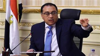 أخبار عاجلة اليوم.. مصر تنجح في خفض معدلات البطالة رغم الأزمات الدولية