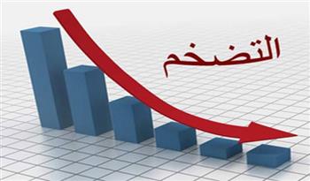 تونس :تراجع نسبة التضخم إلى 6ر9 بالمائة خلال شهر مايو الماضي 