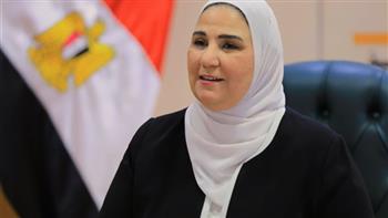 مصر تتسلم رئاسة المؤتمر الوزاري للتنمية الاجتماعية لمنظمة التعاون الإسلامي