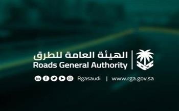 "هيئة الطرق": السعودية تجهز كافة الطرق التي تخدم حجاج بيت الله الحرام 