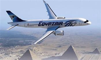 «مصر للطيران»: على حجاج بيت الله الحرام التواجد بالمطار قبل 4 ساعات من موعد إقلاع الرحلة 