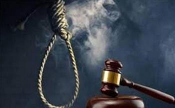 الإعدام شنقا لـ4 متهمين والمشدد 15 سنة لـ5 آخرين في قضية خلية المنيا الإرهابية