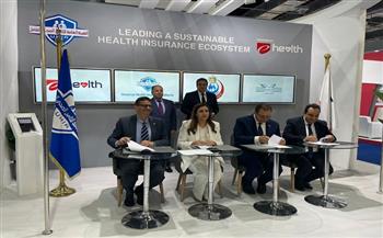 وزيرا الصحة والمالية يشهدان توقيع بروتوكول تعاون لتوسيع شبكة التأمين الصحي الشامل