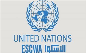 «الإسكوا» تنظم المنتدى العربي الثاني من أجل المساواة لبحث سبل ضمان الأمن الغذائي