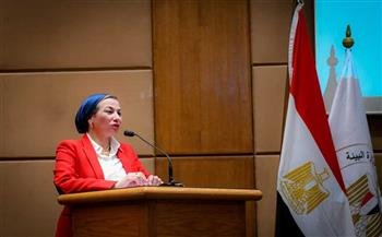 وزيرة البيئة تجري جولة في 4 محافظات بصعيد مصر اليوم 