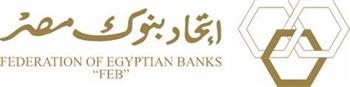 اتحاد بنوك مصر: القطاع العقاري يتشابك مع 100 صناعة ويوفر 5 ملايين فرصة عمل