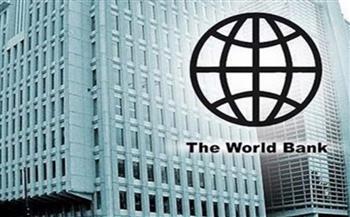 البنك الدولي: الاقتصاد الإيراني سينمو بوتيرة أعلى من المعدل ​​العالمي هذا العام