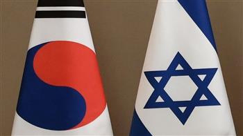 كوريا الجنوبية وإسرائيل توقعان صفقات استثمارية بقيمة 18 مليون دولار