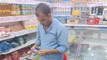 إعدام 129 كيلو أغذية و37 لتر مشروبات فاسدة في حملة مكبرة بجنوب سيناء