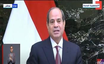 الرئيس السيسي: مستعدون للتعاون مع الأشقاء الأفارقة من خلال المستثمرين المصريين