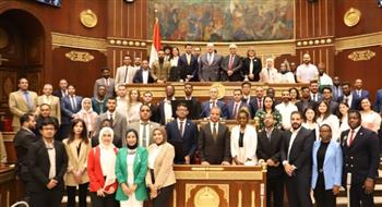 زيارة ميدانية لوفود منحة ناصر للقيادة الدولية لمقر مجلسي الشيوخ والنواب 