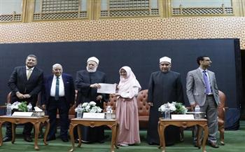 مجمع البحوث الإسلامية يكرم الفائزين في المسابقة الرمضانية لمجلة الأزهر