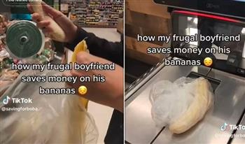 شاهد.. أمريكي يقشر الموز قبل وزنه حتى يحافظ على أمواله