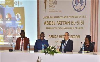 هيئة الدواء المصرية تعقد جلسة حوارية بالمعرض والمؤتمر الطبي الإفريقي الثاني