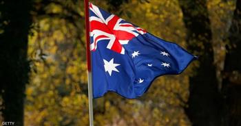 ويلنجتون تستضيف اجتماعا لوزراء المناخ والمالية في أستراليا ونيوزيلندا