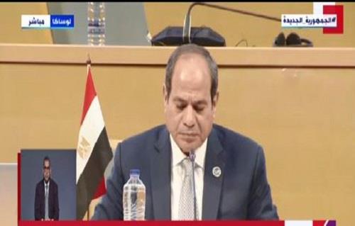 الرئيس : مصر أولت اهتمامًا كبيرا لتفعيل اتفاقية التجارة الحرة بين دول أفريقيا