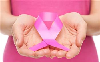 سلوكيات صحية تحميكى من سرطان الثدي