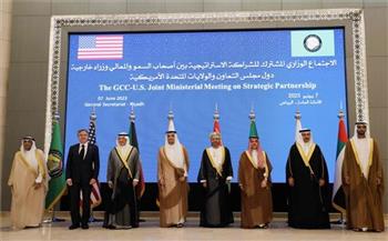 الاجتماع الوزاري الخليجي الأمريكي المشترك يعرب عن تقديره للدور المصري بالأزمة الفلسطينية