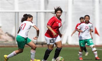 مصر تواجه ساو تومي في التصفيات المؤهلة لمونديال كرة القدم سيدات