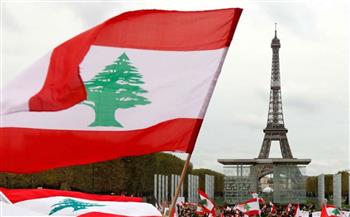 باريس: يجب أن يكون للبنان رئيس في ظل وضعه الاقتصادي الصعب