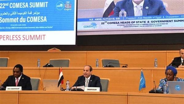 الرئيس السيسي يشارك في الجلسة الختامية لقمة الكوميسا 