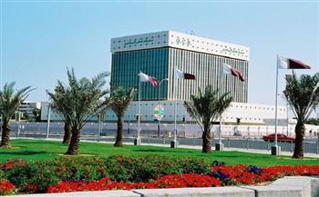 مصرف قطر المركزي يصدر أذون خزانة بـقيمة 500 مليون ريال لأسبوع واحد بعائد 5.5%